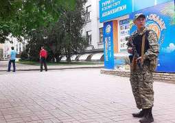 Luhansk People's Republic (LPR) Parliament Passes Amendment Affirming Russian as Only Official Language