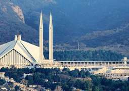 Moscow Notified Islamabad of SCO Summit's Delay Until Fall - Pakistani Ambassador