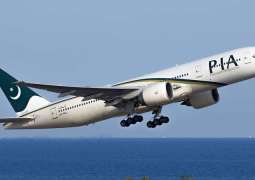 PIA issues schedule of flights to bring back Pakistanis stranded in UAE