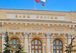 Easing COVID-19 Restrictions to Help Russian Economy in Q3 2020 - Central Bank