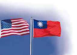 US, Taiwan Hold Virtual Dialogue on COVID-19 - State Dept