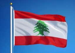 Lebanon Extends State of Emergency Until July 5 Over COVID-19 Pandemic