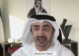 Abdullah bin Zayed, Brazilian FM review bilateral ties, global fight against COVID-19