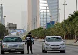 Saudi Arabia Extends Curfew in Jeddah Until June 20 Over COVID-19 Pandemic - State Media