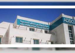 ADSCC installs cutting-edge medical equipment to help in fight against COVID-19