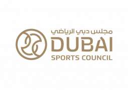 عودة التدريبات في الأكاديميات بالتنسيق مع مجلس دبي الرياضي