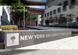Two NYU Abu Dhabi graduates awarded Yenching Scholarships