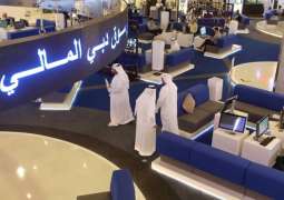 تدفق مزيد من السيولة في سوق دبي المالي وسط تداولات مكثفة على "الاتحاد العقارية"