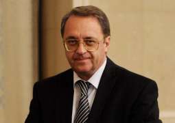 Arms Long in Use in Libya Are Misrepresented as Recent Deliveries From Russia - Bogdanov