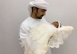 Zeina, the youngest Emirati stranded abroad, returns home