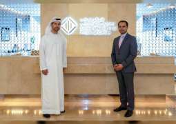 "تاتا لإدارة الأصول" تؤسس مكتبها الإقليمي في مركز دبي المالي العالمي