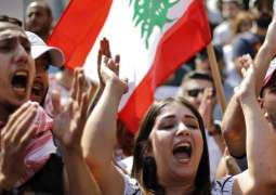 Lebanese Protest Local Currency Devaluation in Beirut