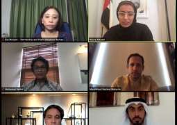 UAE, Indonesia discuss cultural cooperation