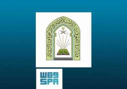 الشؤون الإسلامية تعتمد (345) جامعاً ومسجداً مسانداً لأداء صلاة الجمعة بالحدود الشمالية