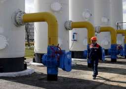 Moscow Sees No Logic in Poland Changing Scheme of Gas Transit From Russia - Ministry