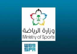 وزارة الرياضة تقرر رفع تعليق النشاط الرياضي في المملكة