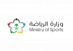 السعودية: استئناف النشاط الرياضي فى 21 يونيو الجاري مع استمرار تعليق الحضور الجماهيري