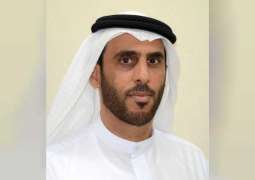 Dubai Economy, Commercial Bank of Dubai to provide exclusive banking services for DED Trader licence holders