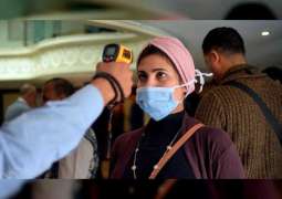15 مليون يورو من الوكالة الفرنسية للتنمية لمواجهة فيروس كورونا بمصر