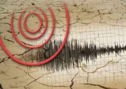 Earthquake of 5.7 magnitude hits Islamabad, various parts of the country today