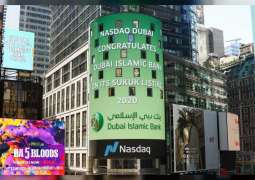 Nasdaq Dubai welcomes listing of US$1 billion Sukuk by Dubai Islamic Bank