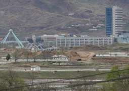 Pyongyang Confirms Complete Destruction of Kaesong Liaison Office - State Media