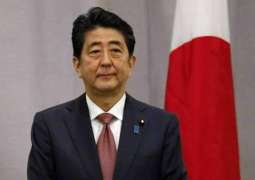 Japan's Abe Urges North, South Korea to Show Restraint Amid Heightened Tensions