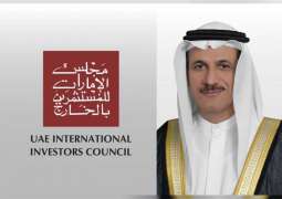 مجلس الإمارات للمستثمرين بالخارج يعقد إجتماعي الجمعية العمومية غير العادي السابع وينتخب مجلس إدارة جديد