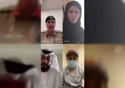 شرطة دبي تنظم جلسة حوارية عن بُعد مع العسكريين من خط الدفاع الأول