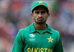 Cricketer Hasan Ali’s video dancing with woman goes viral on social media