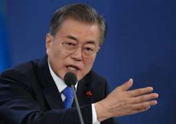 South Korea's Moon Meets With Ex-Unification Ministers Amid Tensions With North - Reports