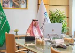 الاجتماع الطارئ للمجلس الوزاري العربي للسياحة يبحث التحديات في القطاع السياحي بسبب جائحة كورونا