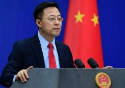Beijing Says China, Russia, India Working on Holding Videoconference of Foreign Ministers