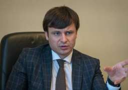 IMF Mission to Visit Ukraine in July-August to Follow Up on COVID-19 Support - Minister