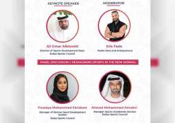 Dubai Sports Council and Beyond Riyada organise virtual Dubai Sports Academy Forum