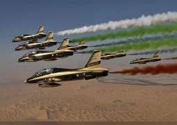 القوات المسلحة تطلق " مبادرة مرور سرب فرسان الإمارات للإستعراضات الجوية " على مستشفيات الدولة