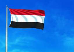Yemeni Minister Resigns Over Lack of Gov't Efforts to Respond to Attempts to Split Country