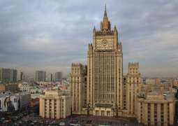 Moscow to Promote Draft Resolution on Easing North Korea Sanctions Despite US Objections