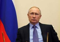 India Looking Forward to Putin's Visit to New Delhi Later This Year - Defense Minister