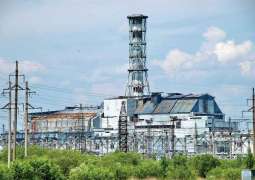 Ukraine Registers 1st COVID-19 Case at Chernobyl Nuclear Power Plant