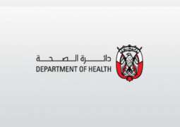 Department of Health-Abu Dhabi, urges people to cooperate with National Screening Program teams