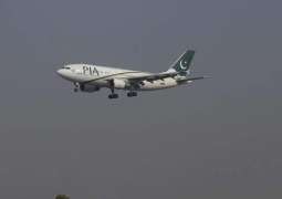 Pakistani Airline Grounds 150 Pilots While Checking for 'Dubious Licenses'