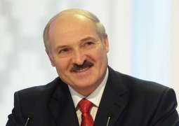 Lukashenko Most Likely to Accept Invitation to Come to Russia's Tver Region June 30- Minsk