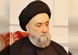 Muslim Council of Elders pledges its support to Al Sayyed Ali Al-Amine in face of targeted smear campaign