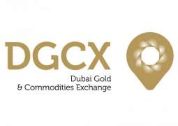 DGCX, Albilad Capital to provide pricing data for Shari'ah Compliant gold-backed ETF