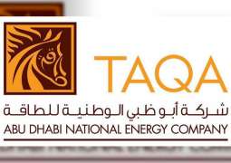 TAQA's first quarter revenue drops to AED4 billion