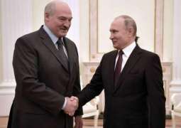 Putin, Lukashenko to Attend Opening of Rzhev Soviet Soldier Memorial on Tuesday - Kremlin