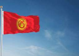 Freedom of Speech Rally Held in Kyrgyzstan Over Information Manipulation Bill