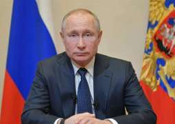 Putin Calls on Russians to Take Part in Vote on Constitutional Amendments