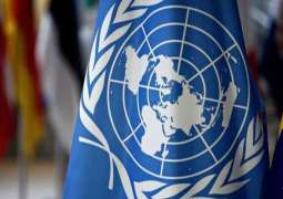 الأمم المتحدة تدين الهجوم الإرهابي على بورصة الأوراق المالية في كراتشي